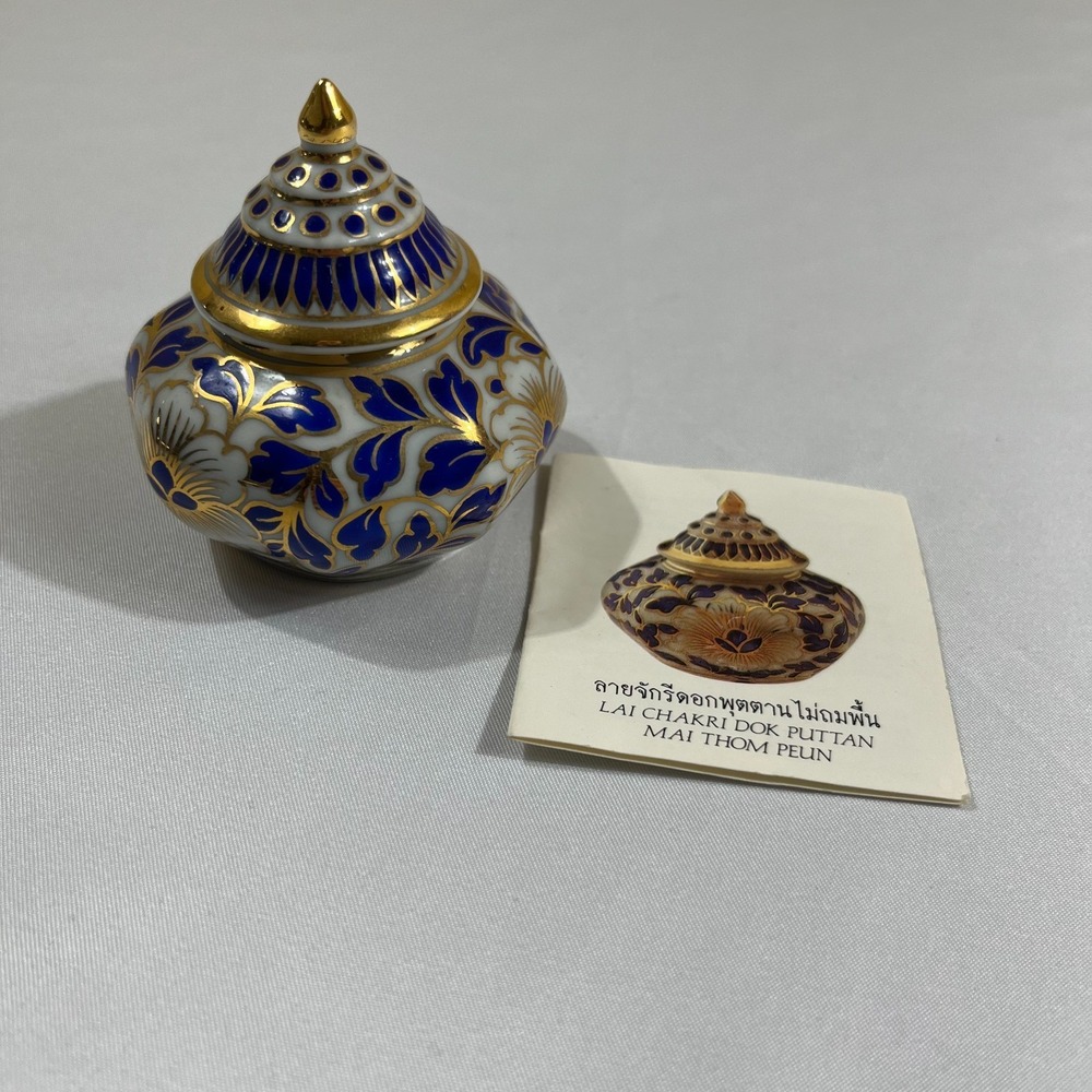 Narayana Phand Thai Benjarong Porcelain Jar Lid Lai Chakri Dok Puttan Gold Blue
